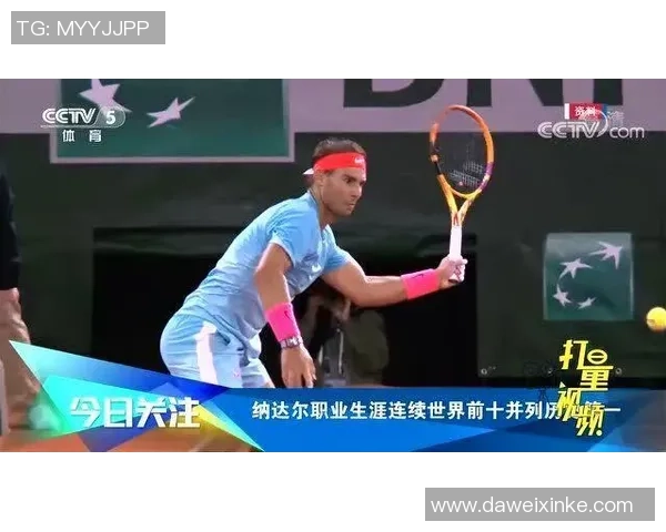 可兰白克的传奇人生与文化影响探讨：从历史到现代的多维视角