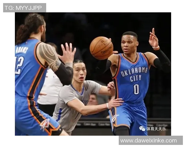 威少与林书豪的对决：从巅峰到低谷的篮球人生对比分析